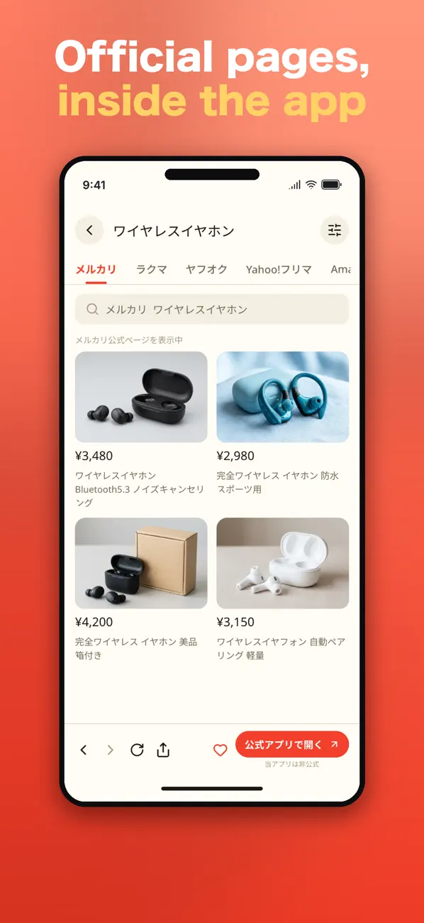 Live marketplace results in tabs