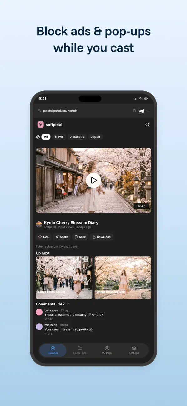 Built-in ad blocker screenshot