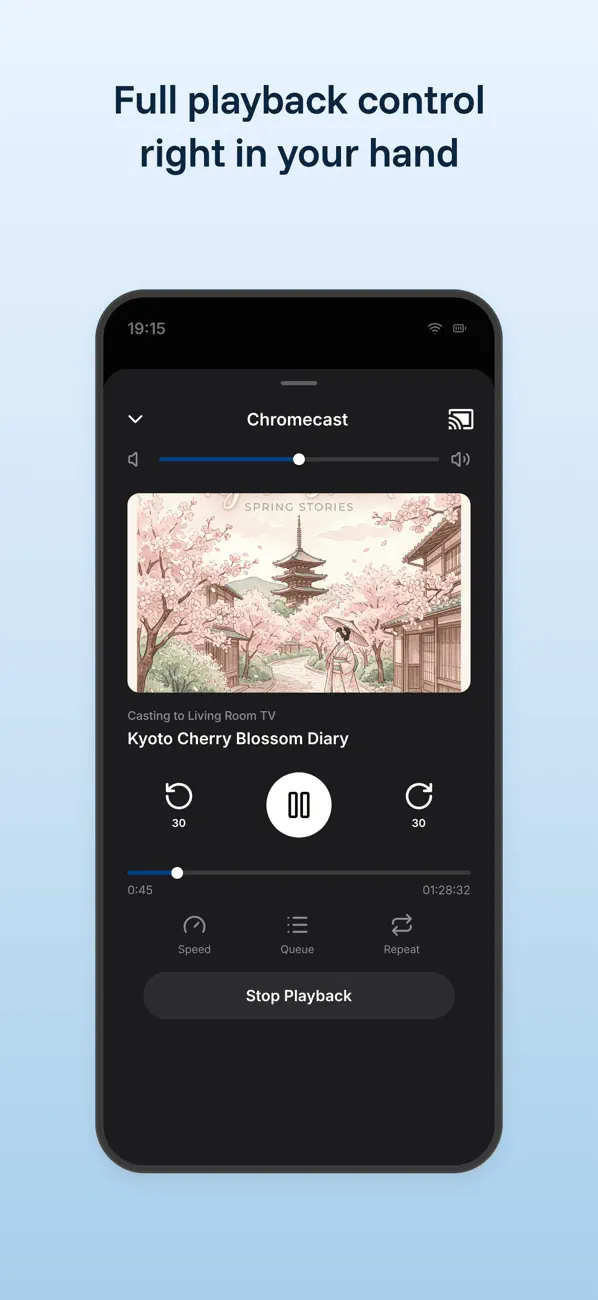 Remote control screen